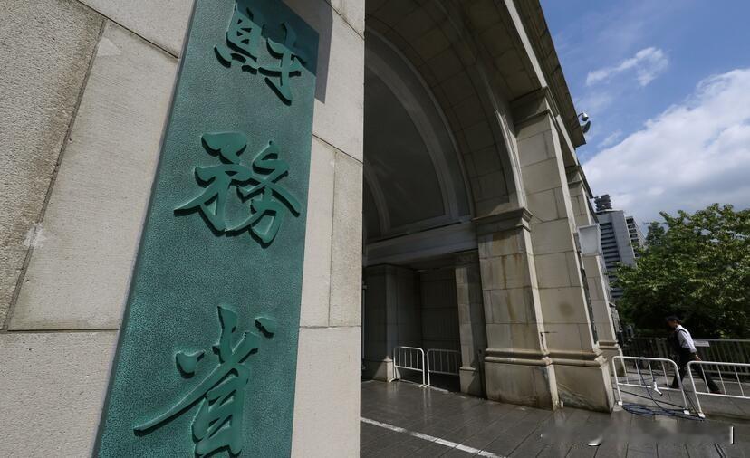 据日本财务省30日公布的数据，到2024财年末，日本国家“资不抵债”的规模已攀升