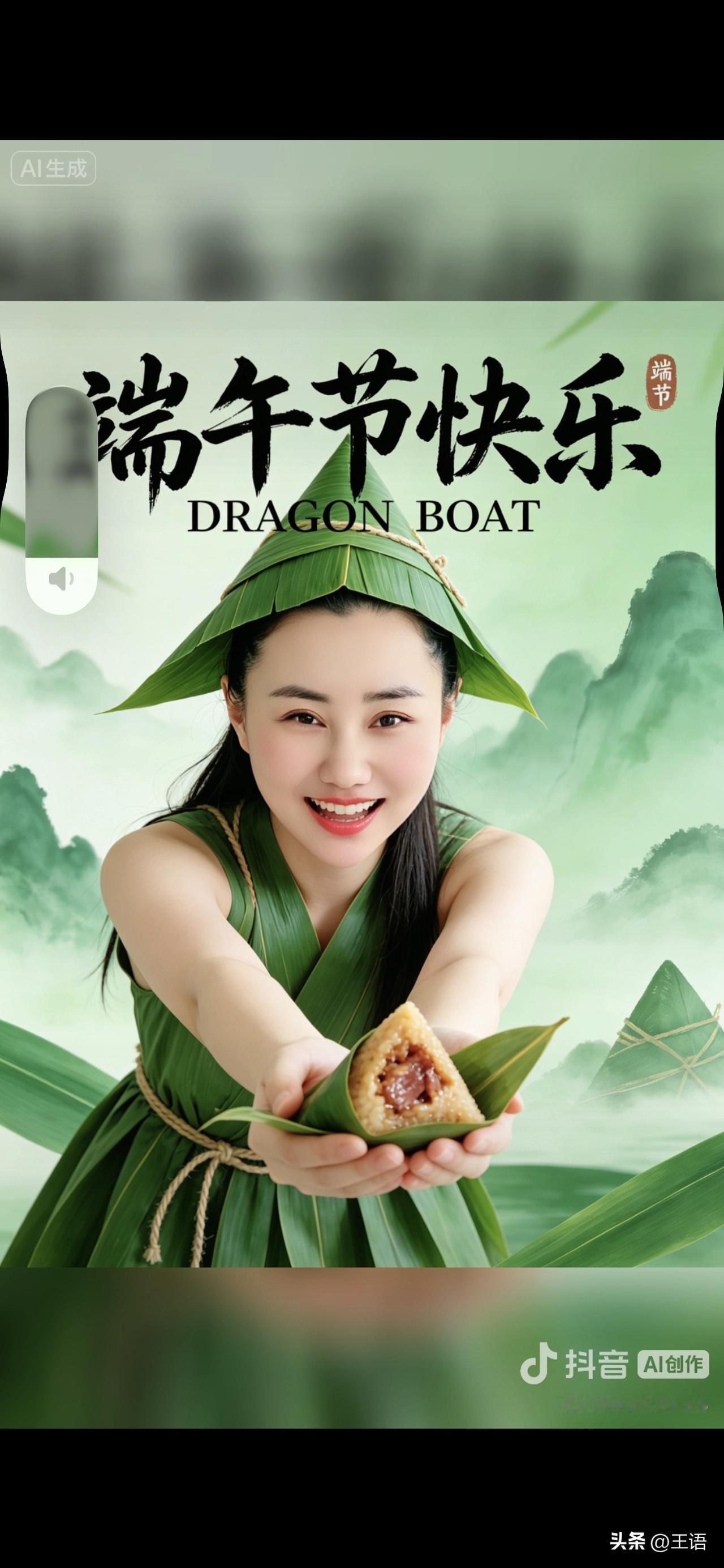 各位姐妹兄弟们，可以分享下爱一个人到底是什么感觉呢 ？

虽然已婚 但是活到这个