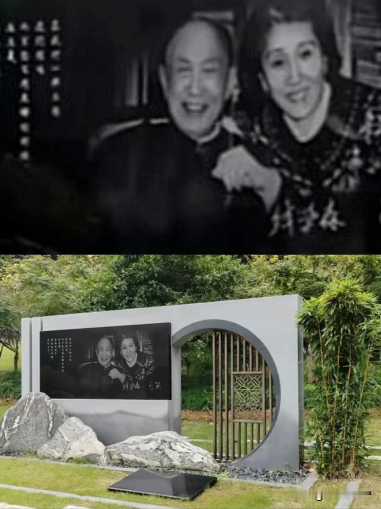 致敬！钱老蒋老[祈祷][比心][赞]