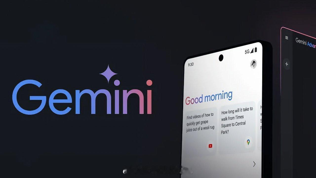 iPhone16系列可能集成谷歌Gemini[哆啦A梦吃惊]有消息表示，苹果正在