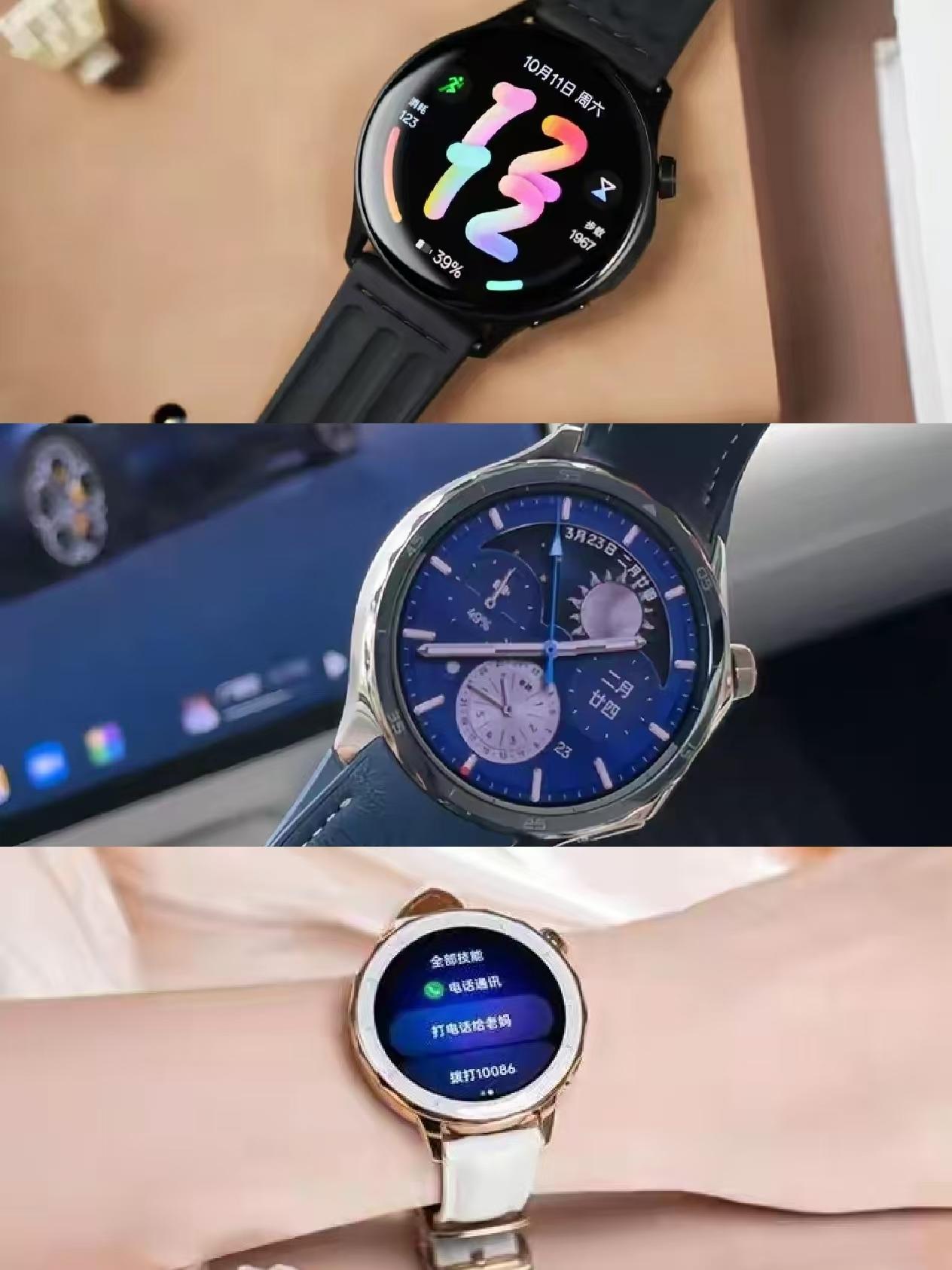 OPPO手表年货节分享｜这波福利不冲真的亏

作为常年蹲数码福利的打工人，每年年