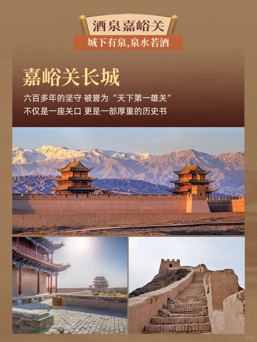 一人勇闯大西北（已回版）❗能劝一个是一个