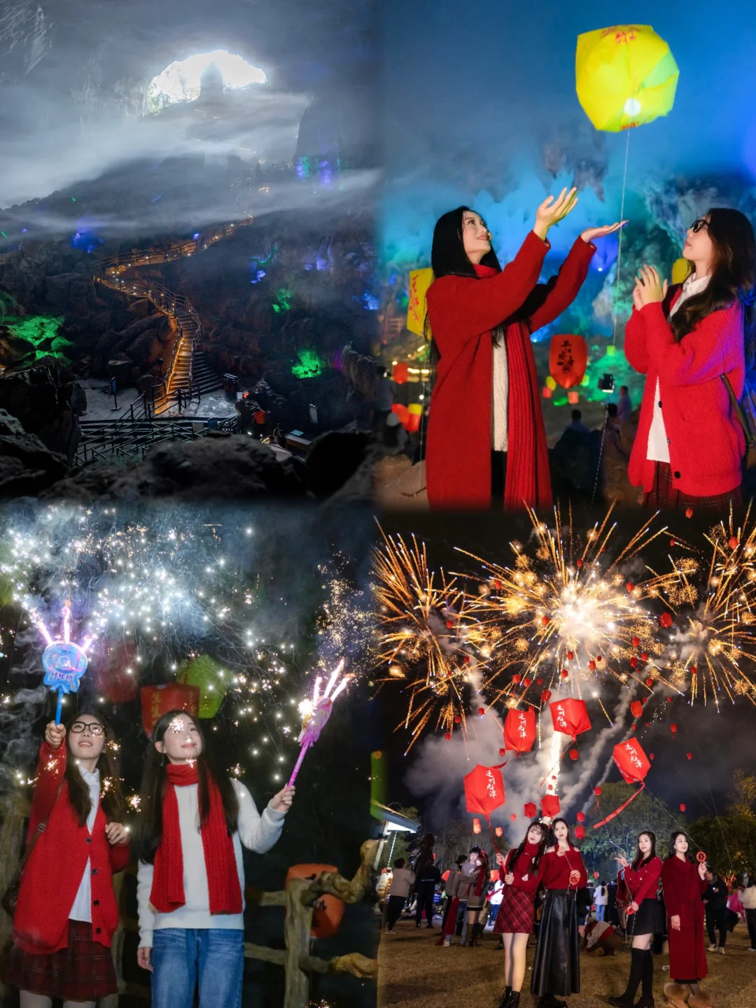 广东春节✨连州两天一夜出游。。。！