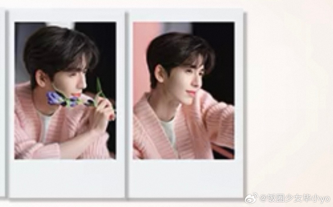 张凌赫周边中转站  好价收这两张走平台➕有购买记录的来 