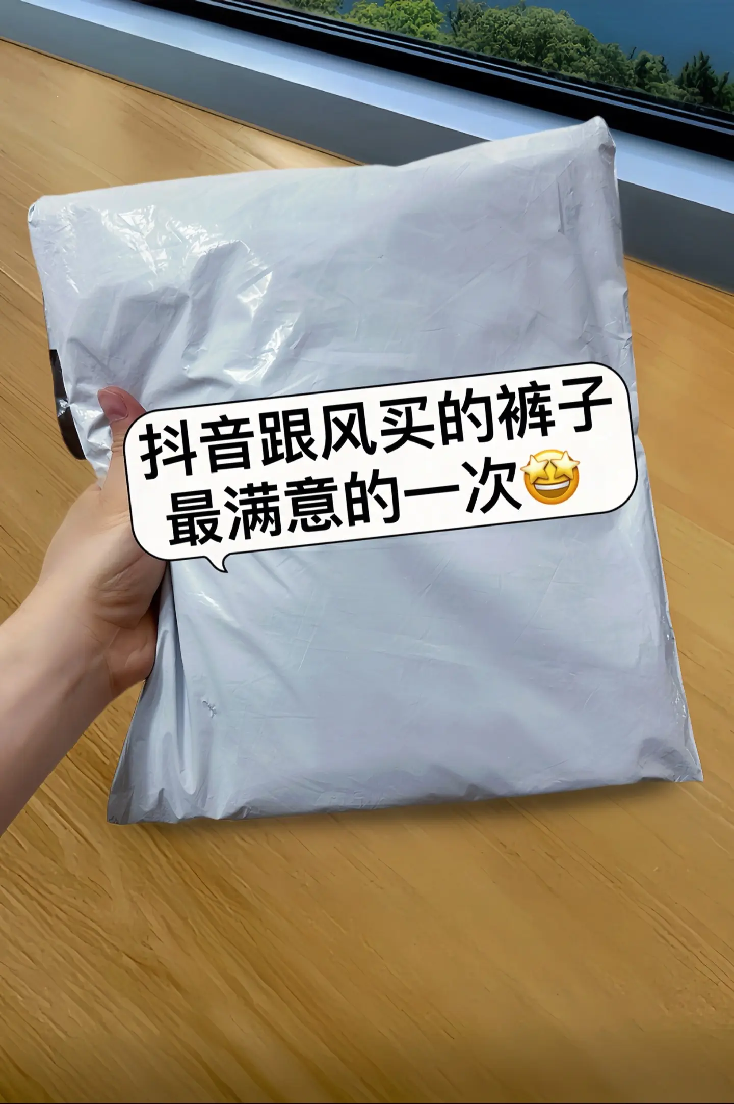 被追着问的春季神裤，美式弯刀阔腿牛仔裤！高腰设计，轻松get大长腿。独...