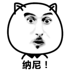 日本女护士杀人解压哈？工作压力太大了，杀个人压压惊！这也太可怕了，护士利用职权去