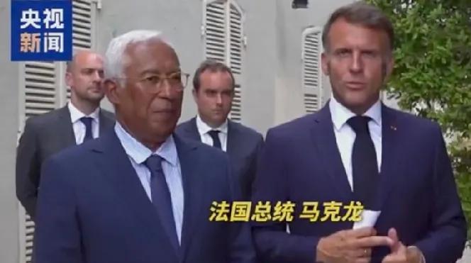 【仗义执言】
当地时间8月13日，法国总统马克龙表示，任何关于乌克兰的问题都必须