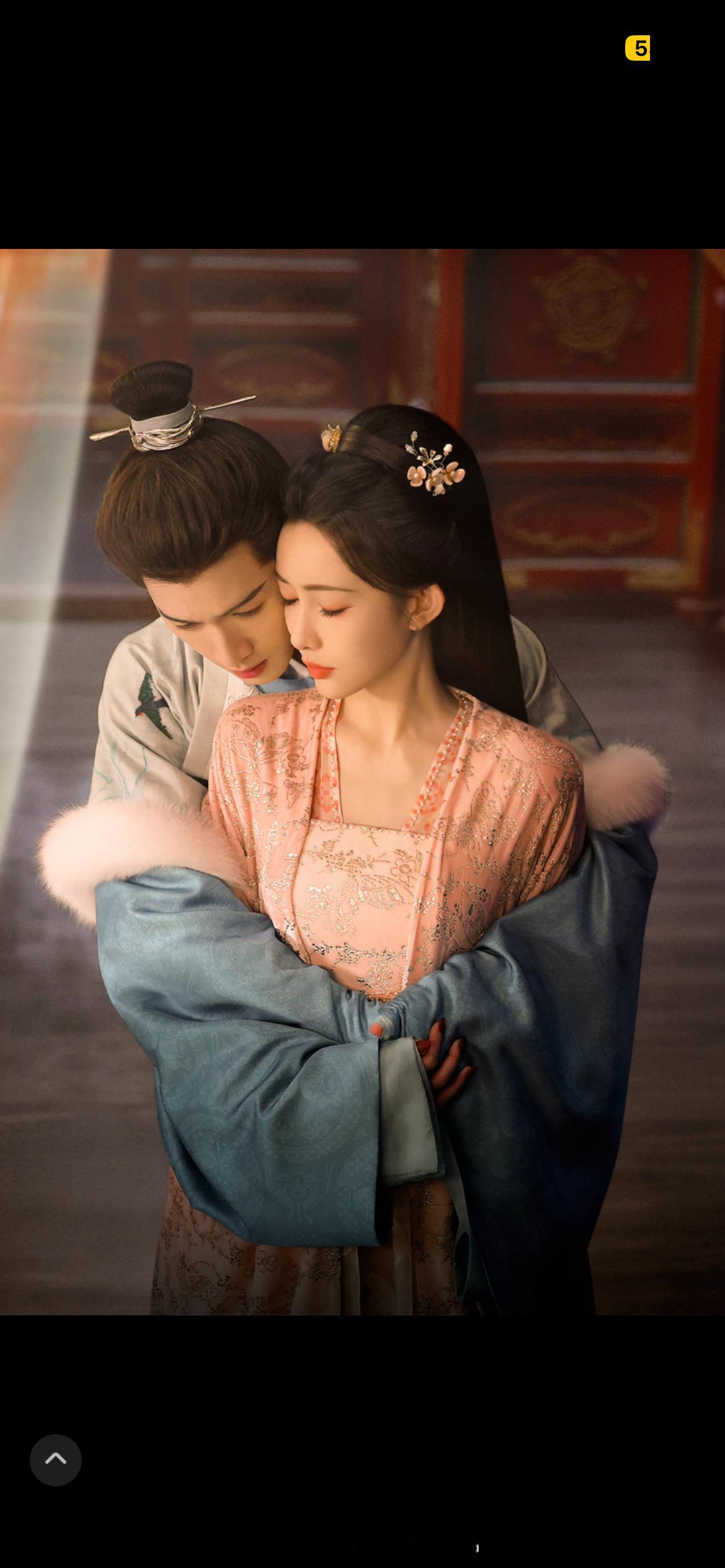 终于看到一件我没见过的衣服了
