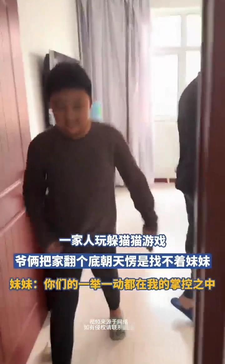 你有糖不要，你俩就走吧。