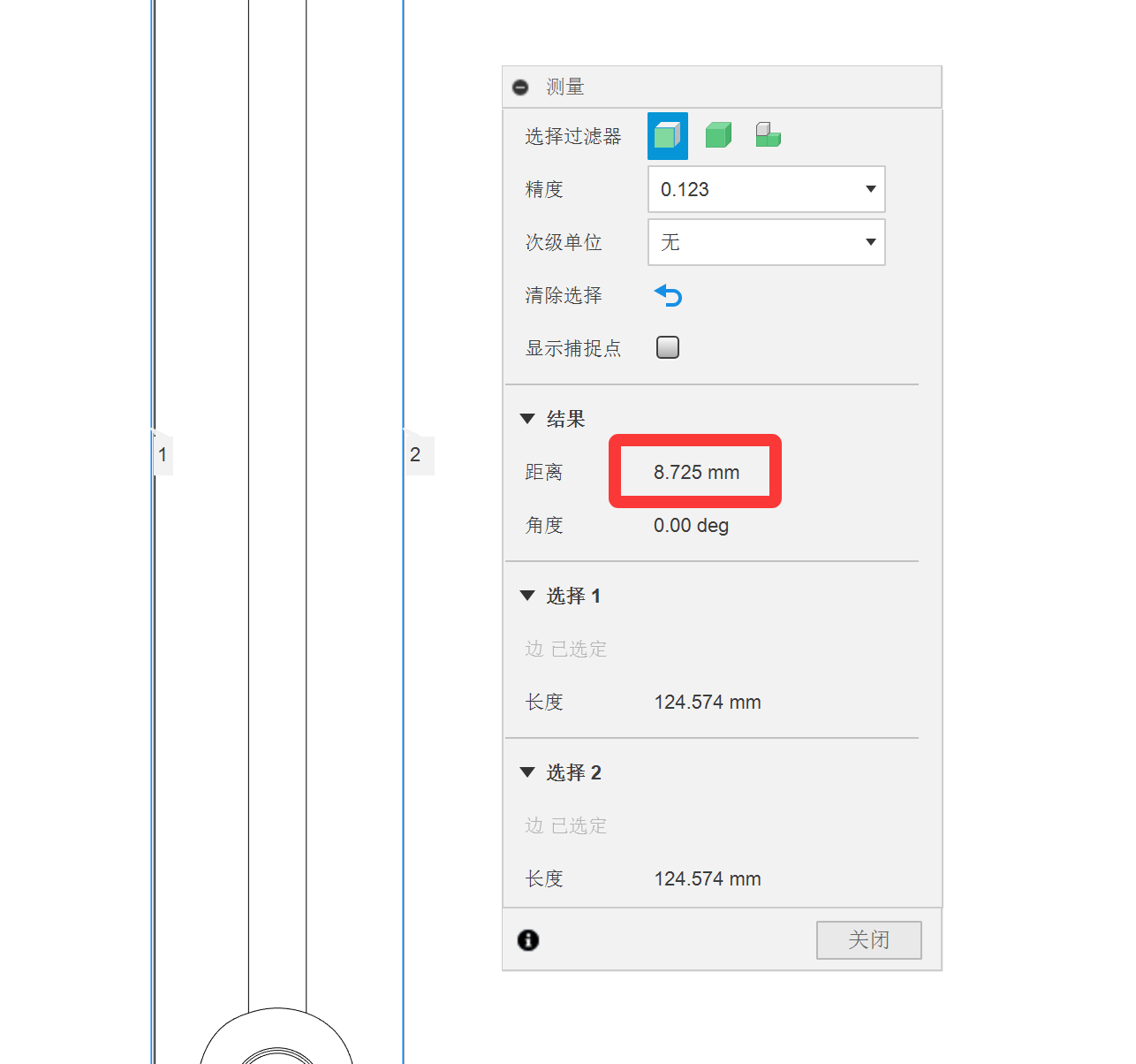 发布前的提醒 ：iPhone 17 Pro Max 再也不是当初的薄机了，厚度8