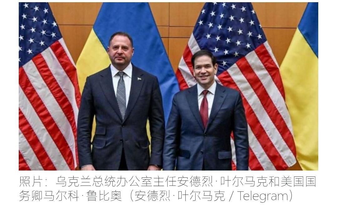 美乌同意修改和平协议，凸显美国控制力下降，欧洲不上桌俄乌冲突不会停

根据乌克兰