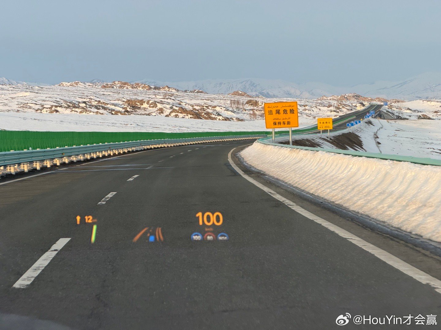 下了飞机又要开四小时今天这个路程真的爆肝