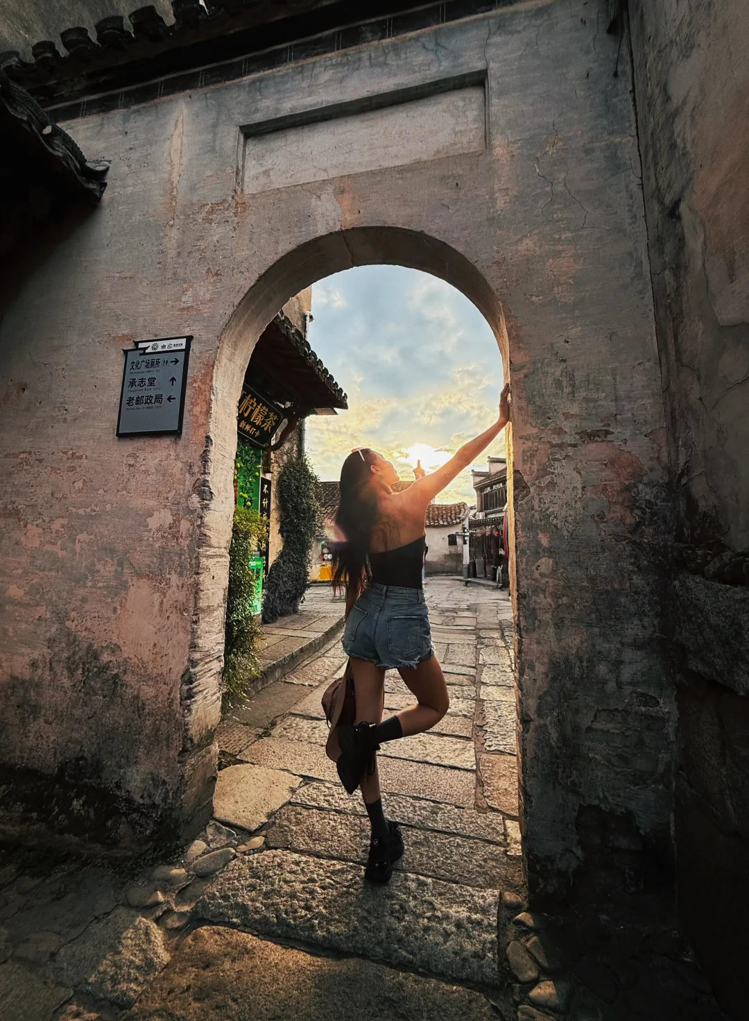 要出片，只需一个屋檐