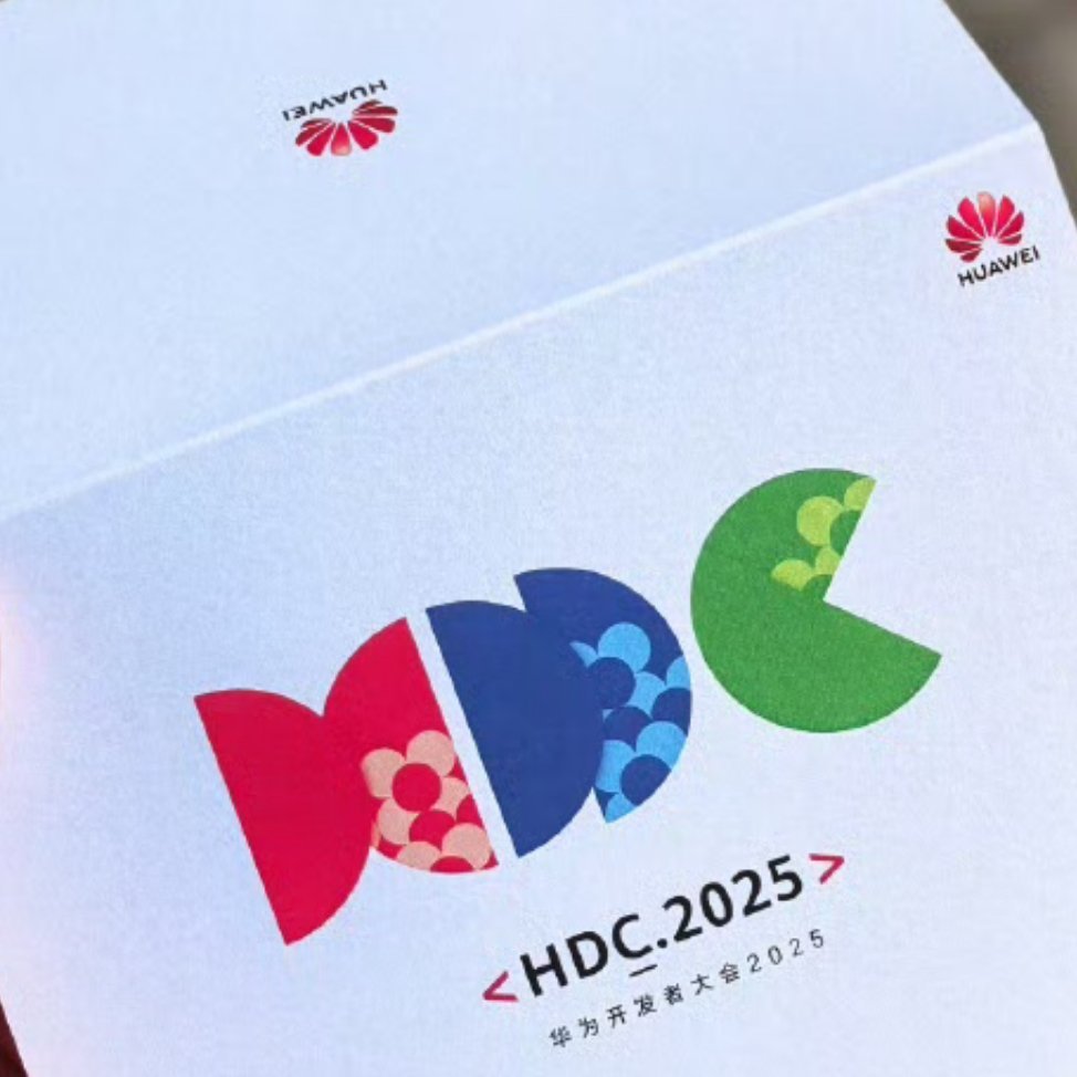 没有受邀，略感失落。 ​​​