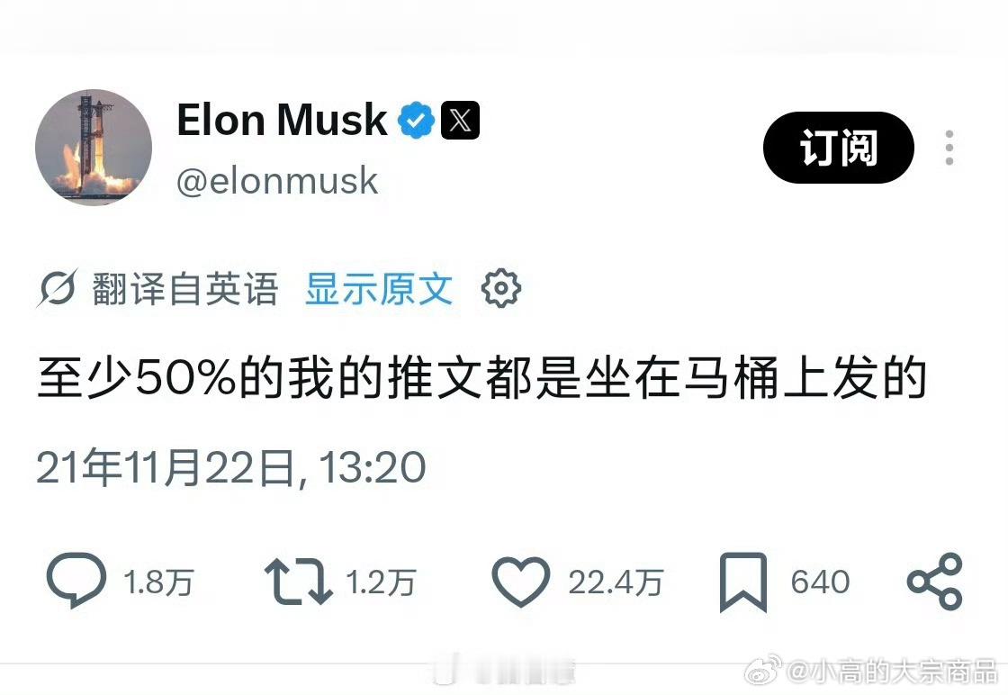 50%马桶上，50%躺椅上[笑cry][笑cry][笑cry] ​​​