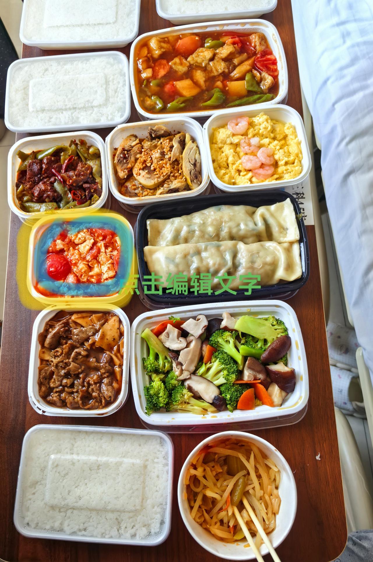 一顿丰盛的家人餐，因为儿子的一句话，我却无心吃了，但我还是强忍着吃完了。

今天