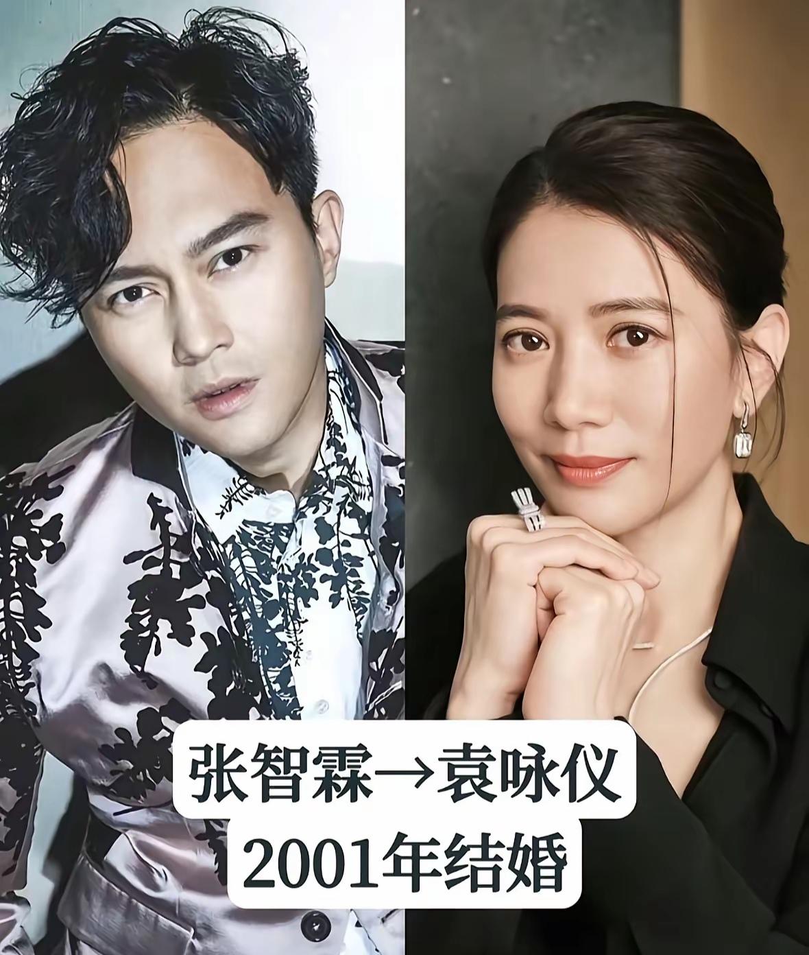 恩爱夫妻张智霖和袁咏仪
恩爱夫妻张家辉和关咏荷
恩爱夫妻许志安和郑秀文
三对恩爱