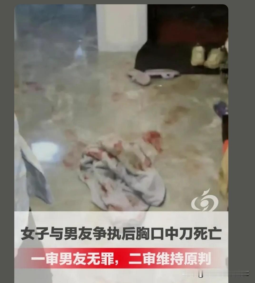 这个持刀刺中自己，有两种可能，一种是就冲着自己来的，这属于自残自杀，男的当然没责
