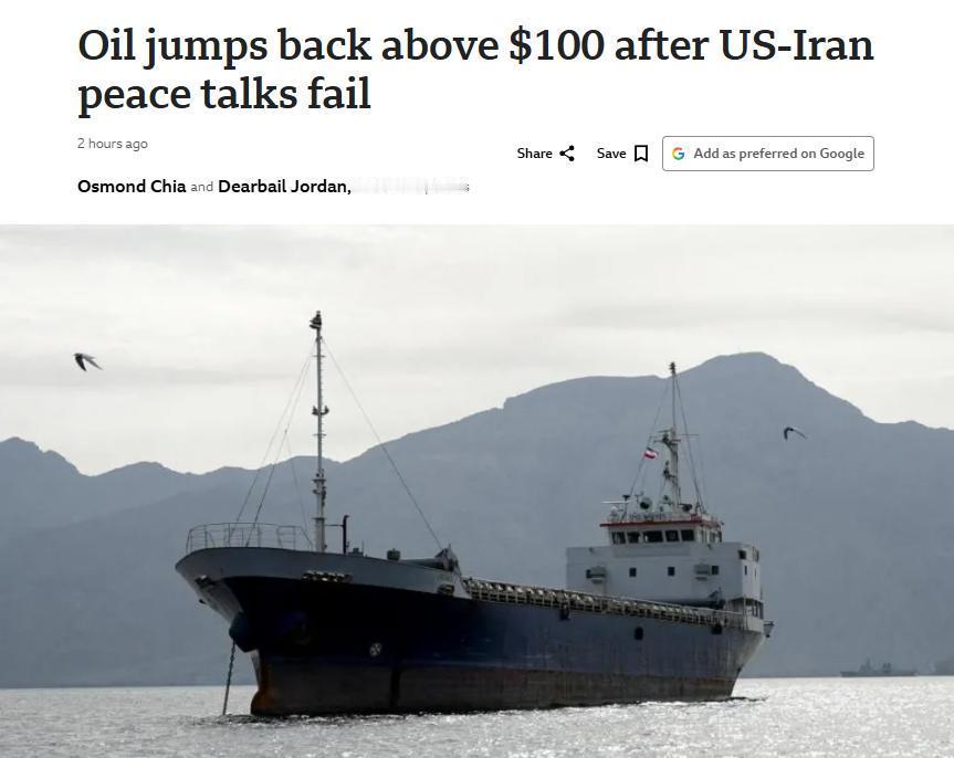 伊拉克战争，是货币战争中用以打垮欧元的战争。而美伊战争，却演变成了挺卢布的战争。