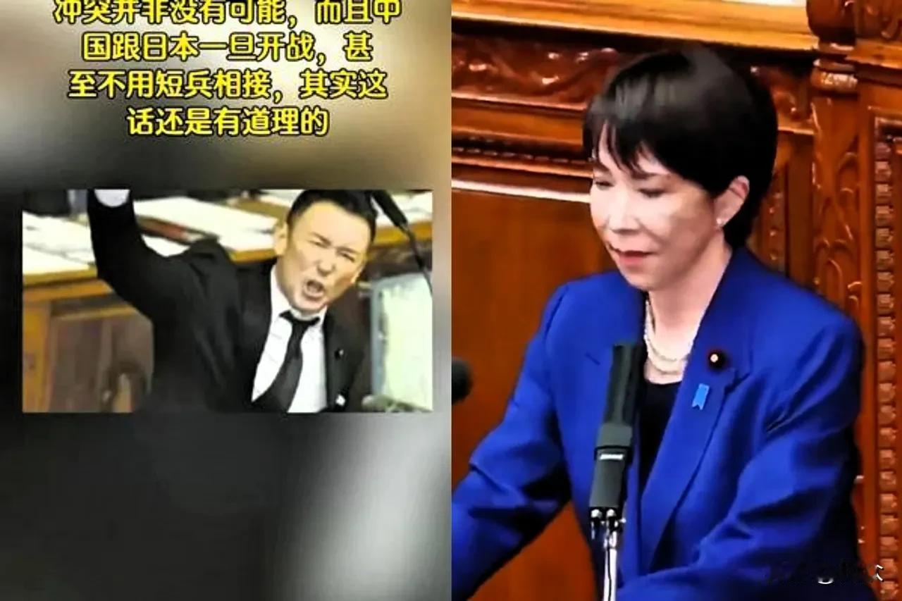 这一幕发生在当下的日本国会，简直就是大型打脸现场！

山本太郎这次是真的豁出去了