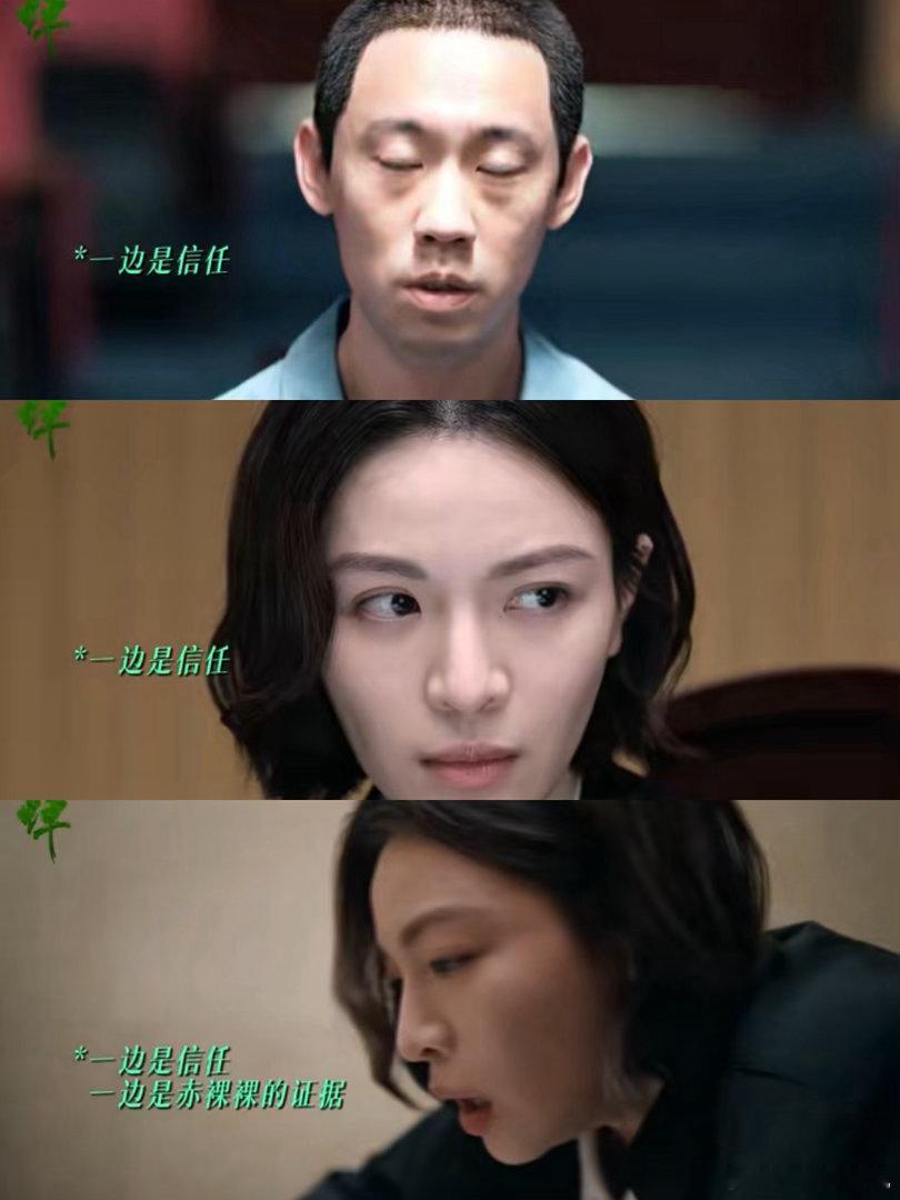 内娱国产剧尺度都这么大了吗电视剧蝉敢触碰冷门现实题材看完之后后劲十足 
