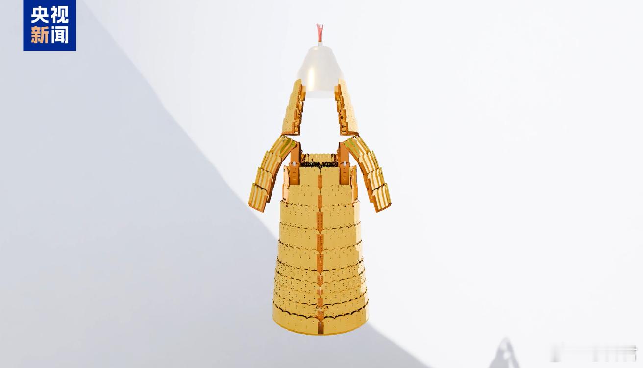 考古修复国内唯一现存唐代金甲实物 又一重大进展：国内唯一现存唐代金甲实物历经四年