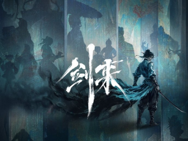 《剑来》官宣改本名，张钧甯原名更难认了！她的身份证本名“张钧”包含古生僻字“甯”