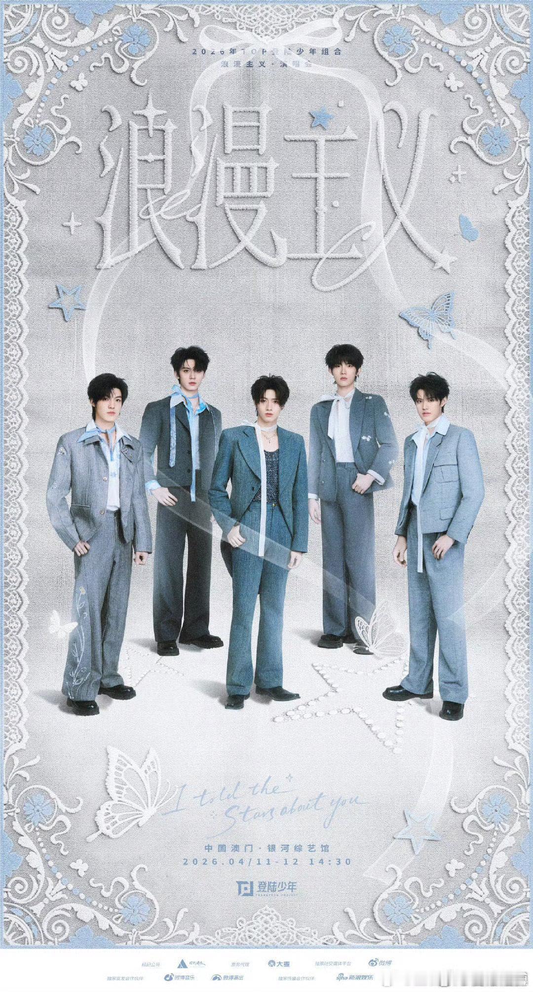 张泽禹beautifulthings张泽禹beautifulthings高音 解