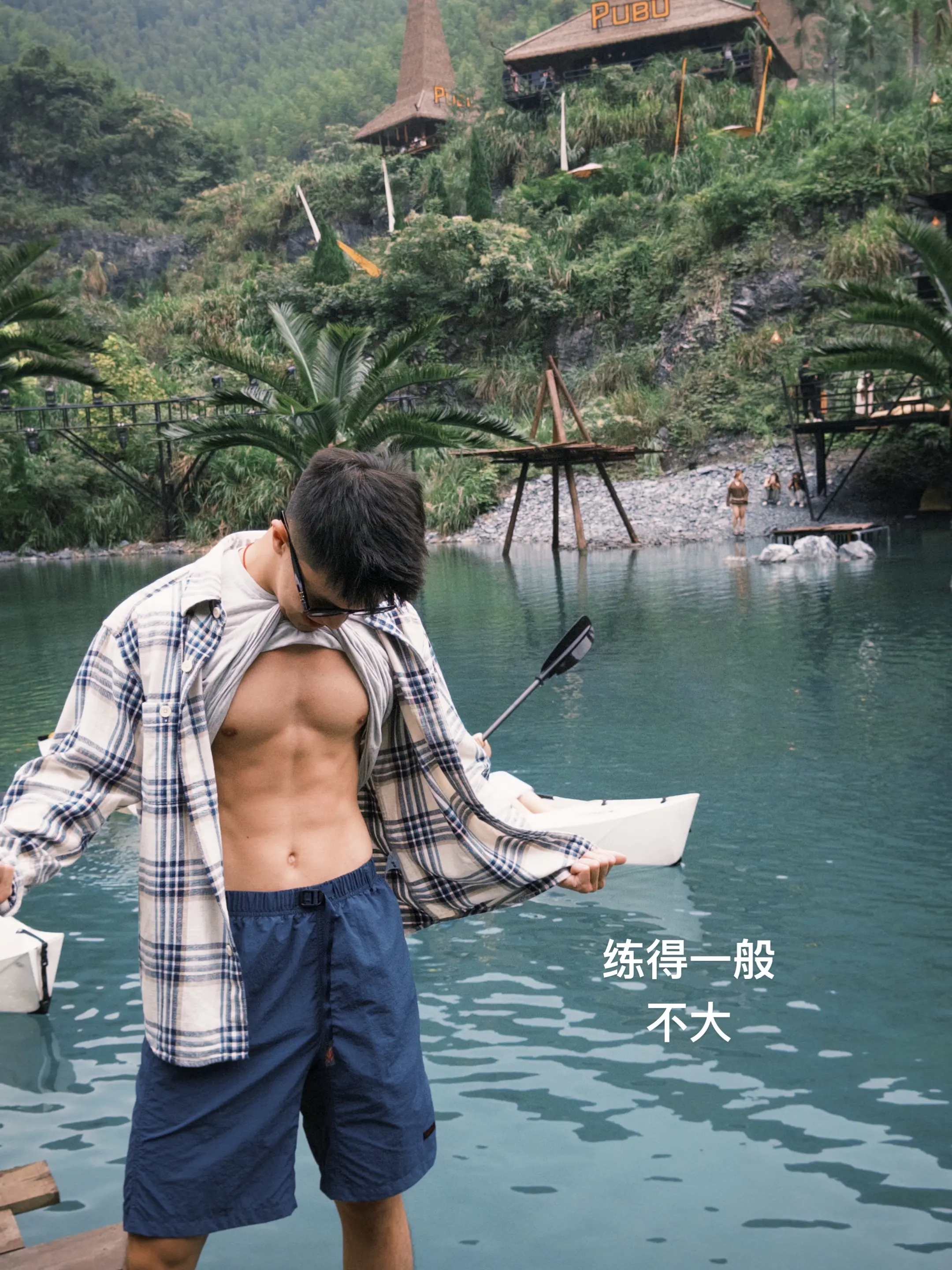 重新出发！国庆快乐～中秋也是～你也是～