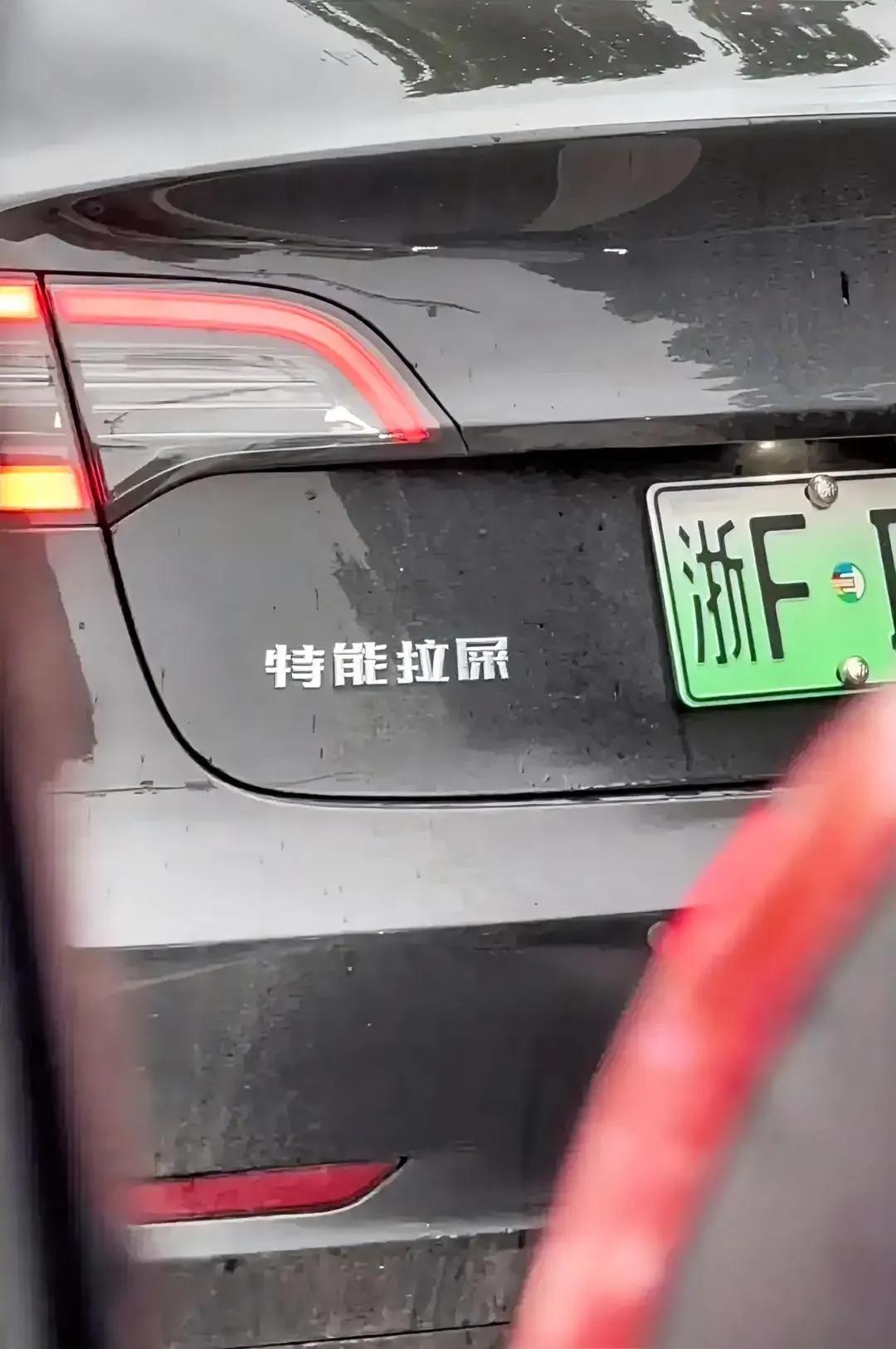 人才是真多啊[捂脸]