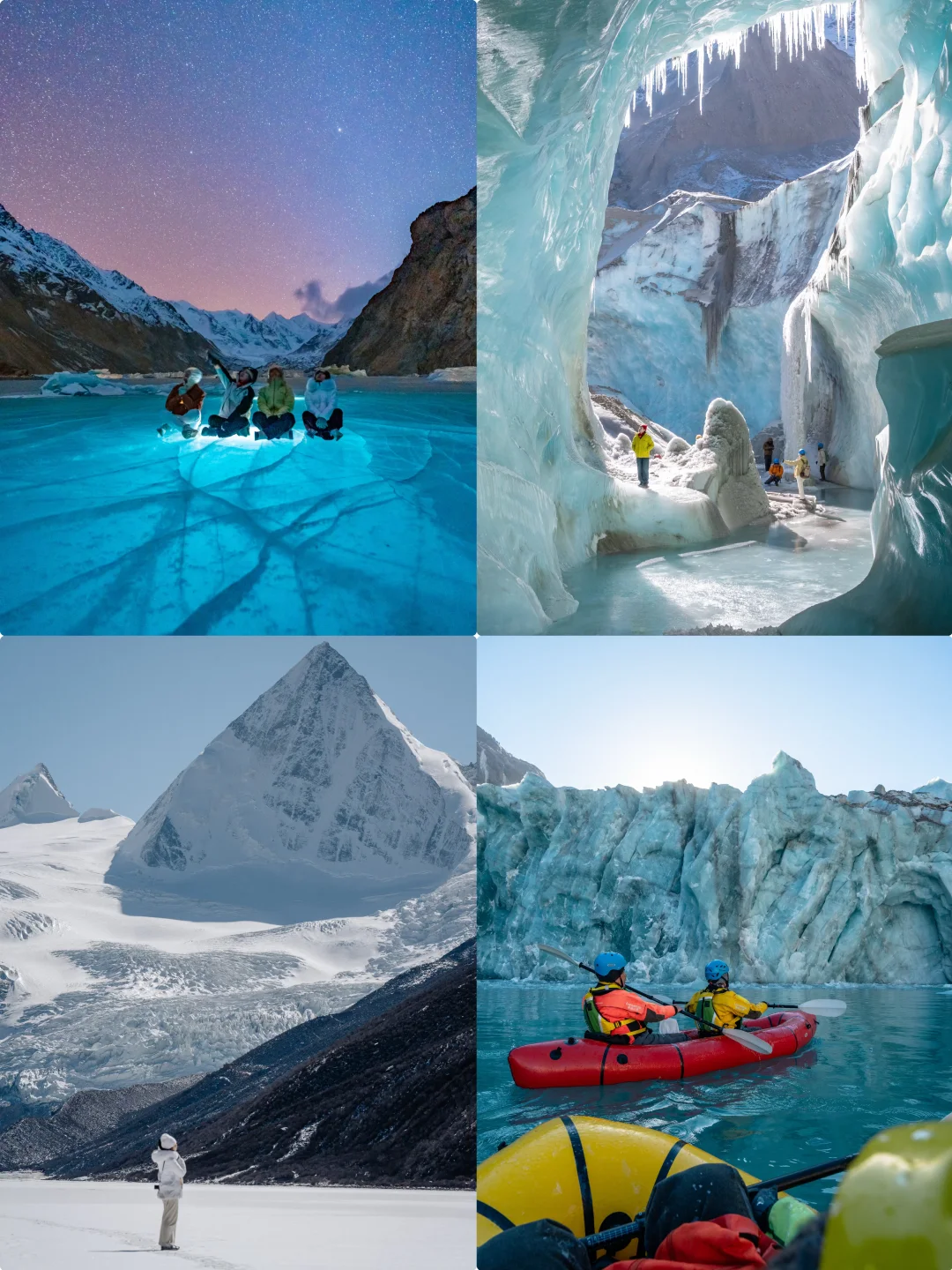 藏东8日环线，冰川深度体验