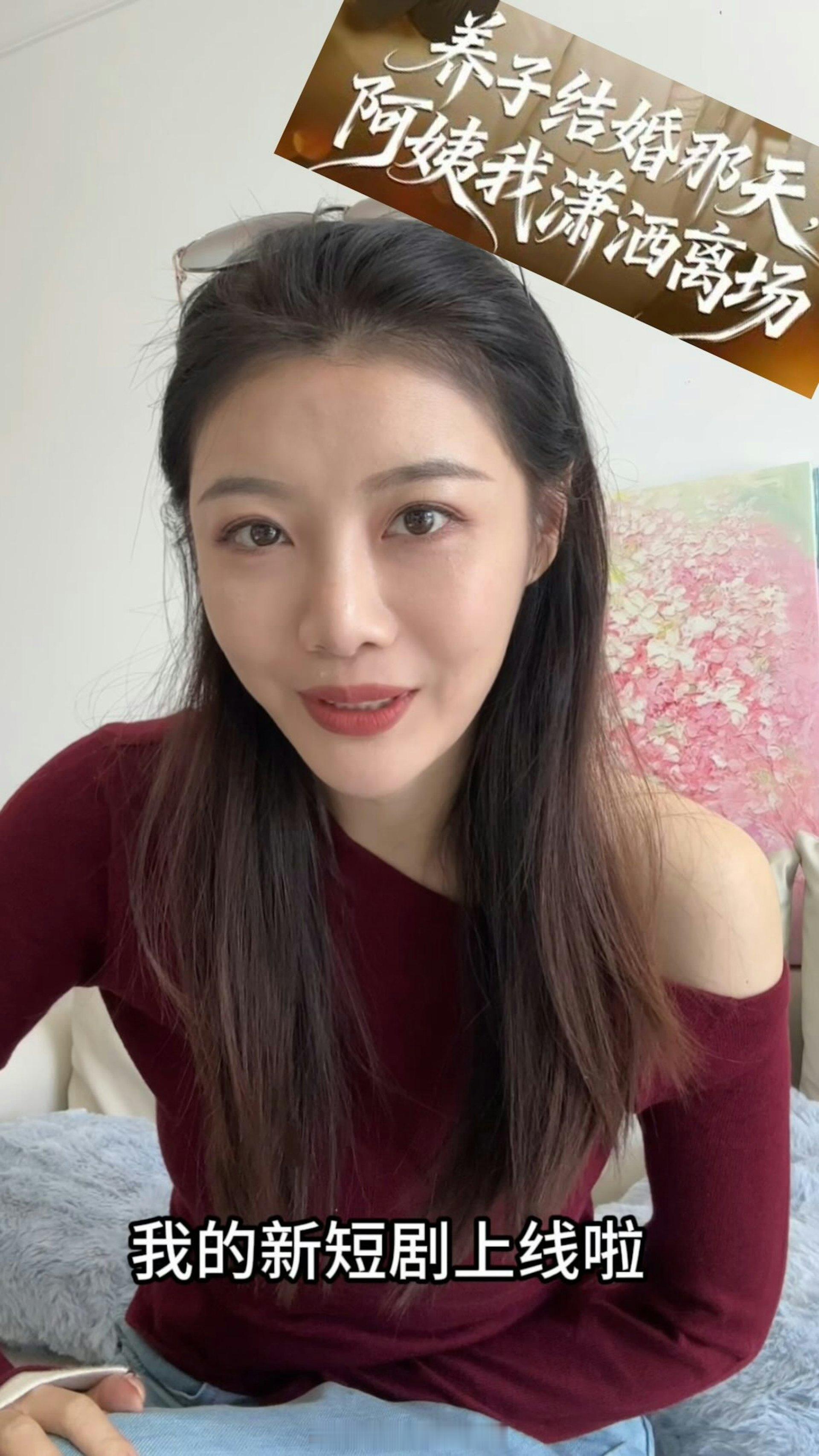 TVB才女进军内地做短剧女主角演妈妈 情绪饱满哭到崩溃演技炸裂现年36岁的吴沚默