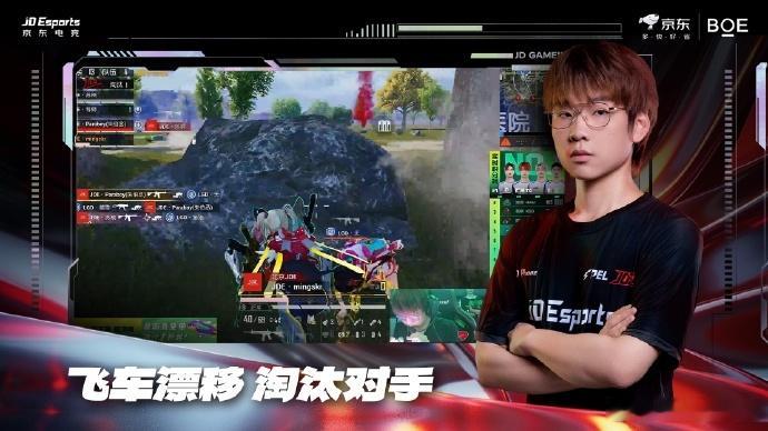 #北京JDE周季军#JDE战队怎么能这么强！哥几个也一定会越来越好的，不加班就是