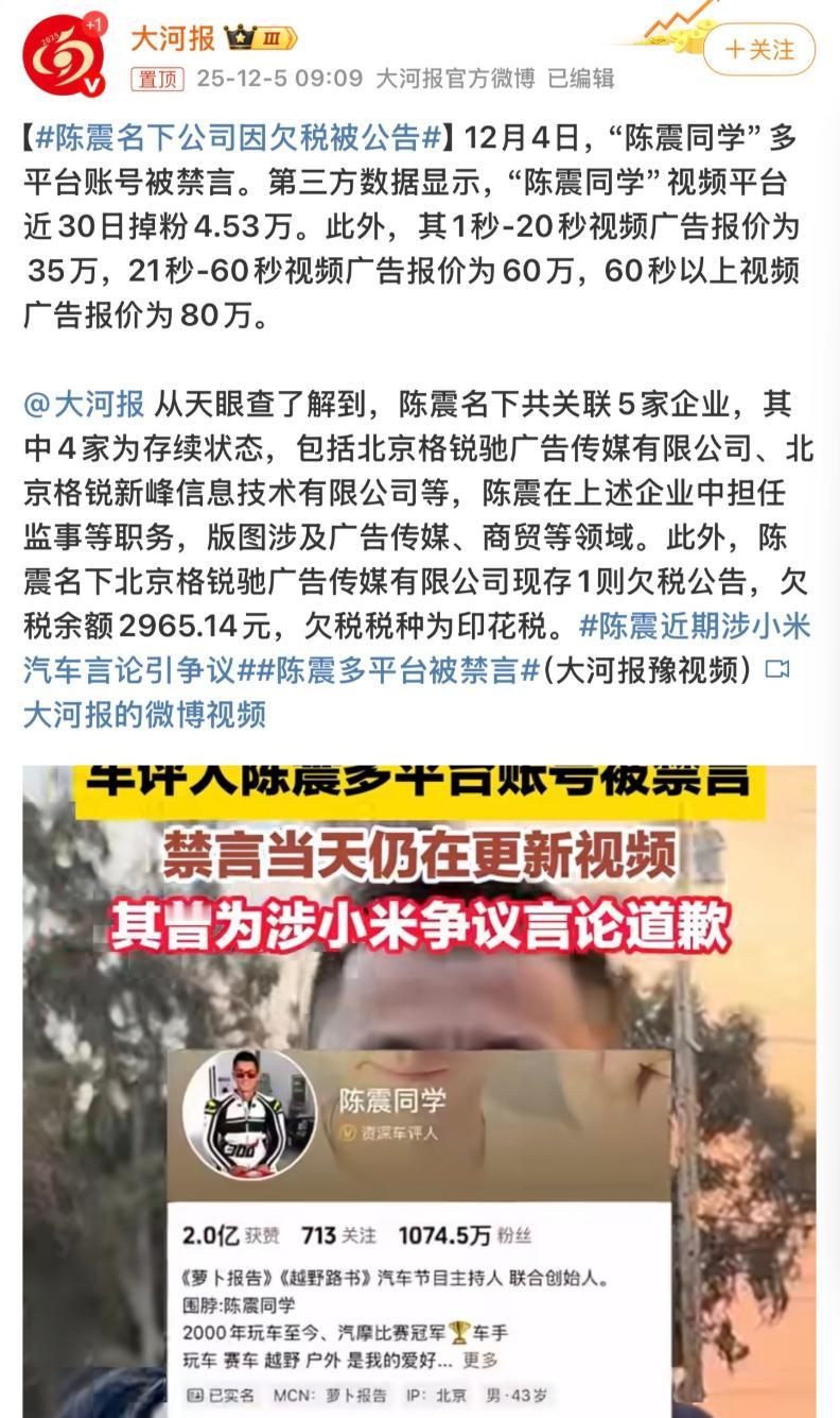 “关注”，既方便您进行讨论和分享，又能给您带来不一样的参与感，创作不易，感谢您的