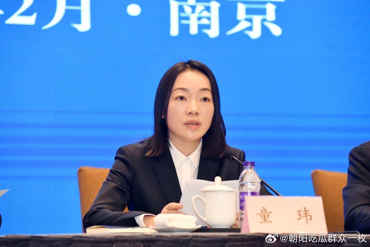 童玮已任江苏省国投集团董事长。 