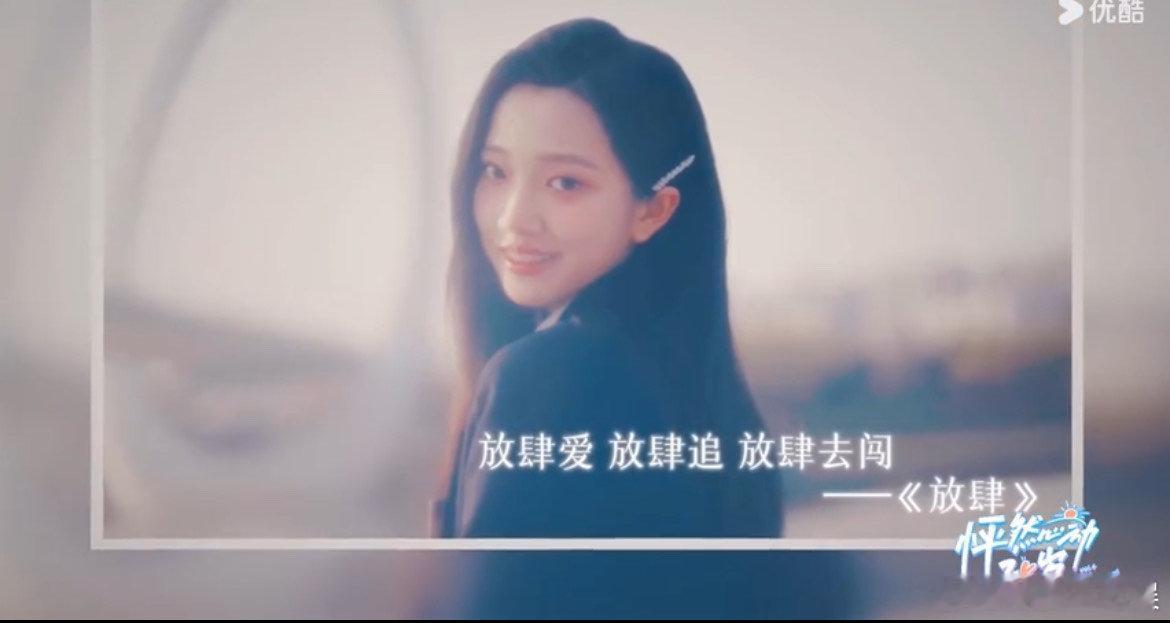 #你会用哪一句歌词告别朋友#朱朱她真的我好爱，没想到她的心思居然这么细腻，每个人