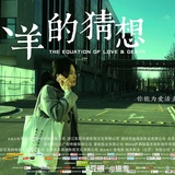 香娃热读美女