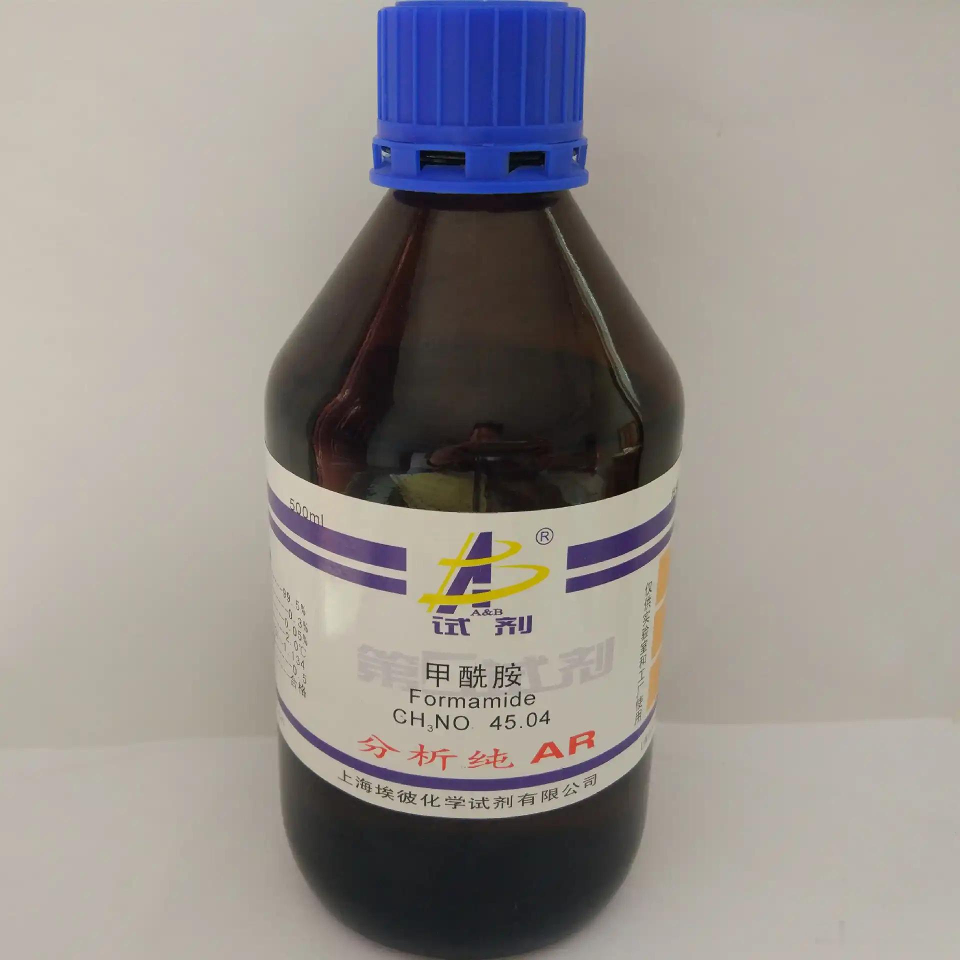 纸尿裤检出甲酰胺这件事，今天持续发酵，多家知名品牌被点名，李佳琦直播间也被卷入。