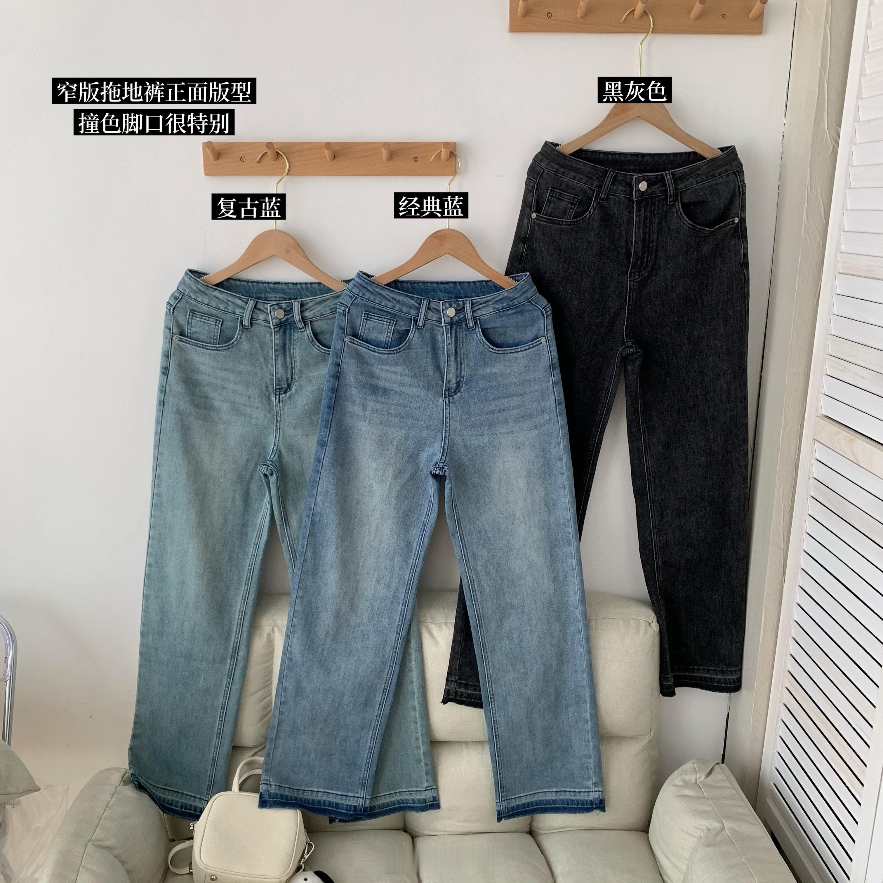 窄版拖地裤 🩵🫧窄版拖地裤一共三个颜色，两个蓝色，一个黑灰色先看复古蓝的上身