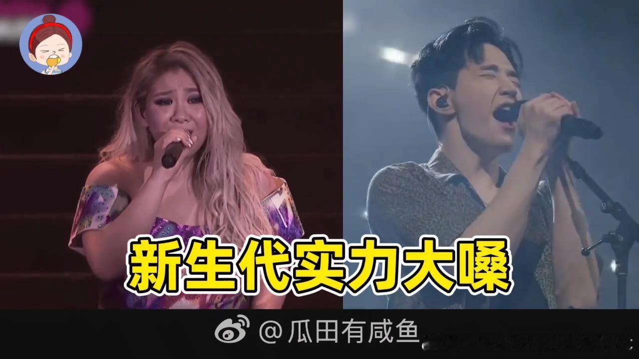 歌手2026首发预测 当刘宪华的音乐才华遇上侯明昊的跨界勇气，莫文蔚的天后气场撞