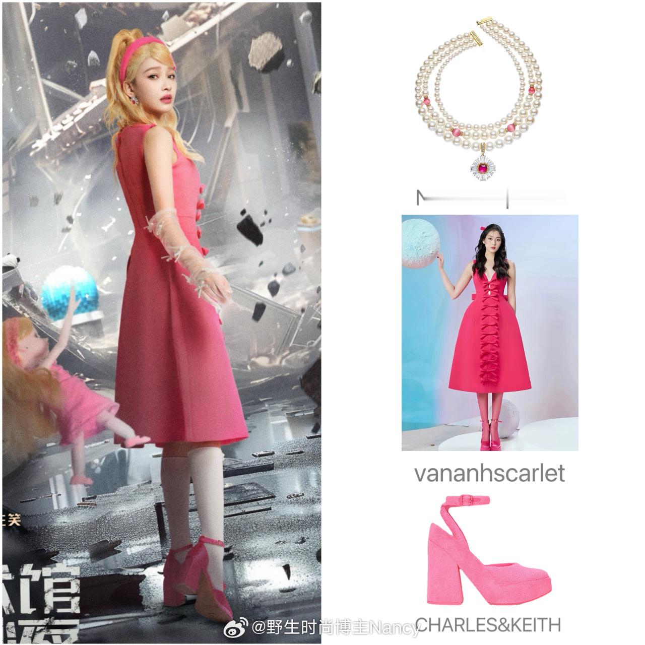 孙怡本周《大侦探》造型解析，粉色甜心装扮少女感十足～ ​​​