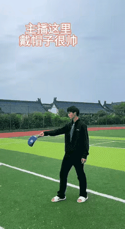 越来越离谱