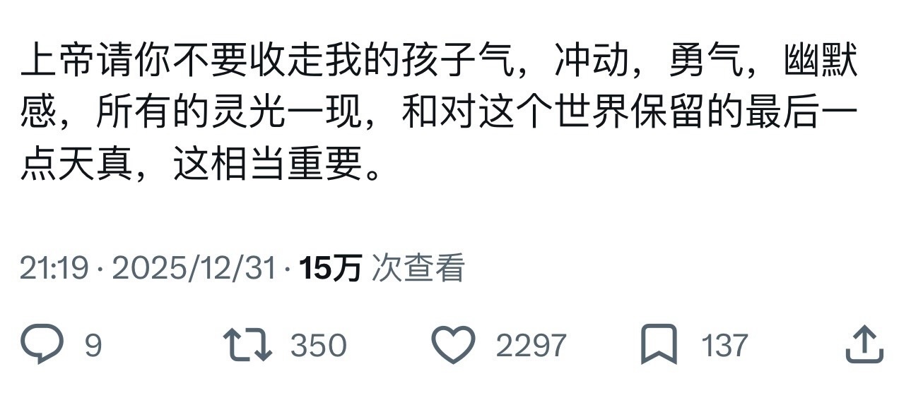 分享图片 ​​​