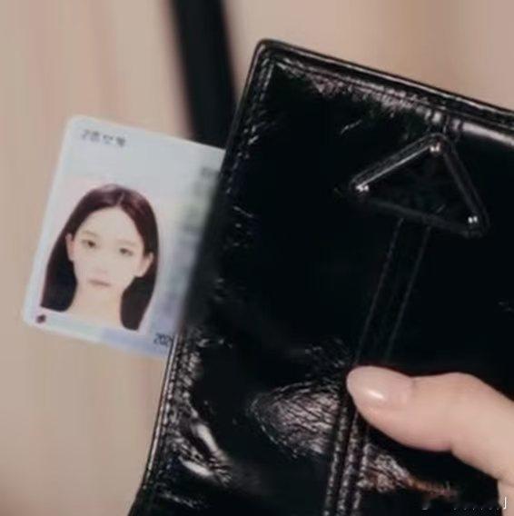 柳智敏驾照照片啊啊啊啊太美了！ ​​​