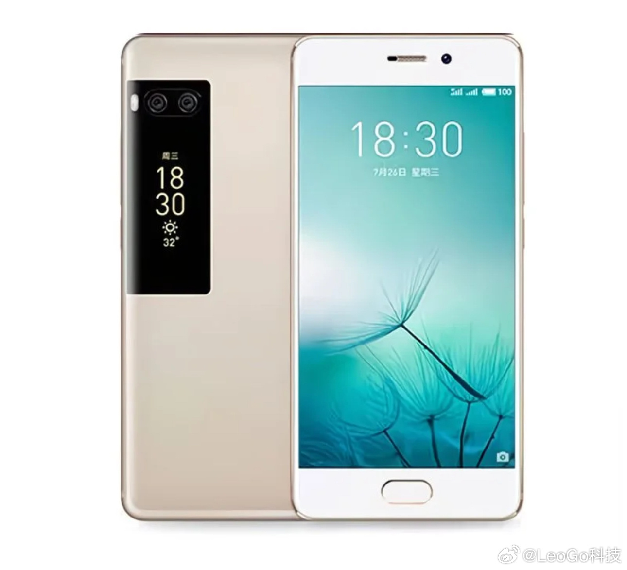 iPhone17或有隐藏款副屏？！？这不妥妥的魅族吗？魅族Pro7？！？复刻版本