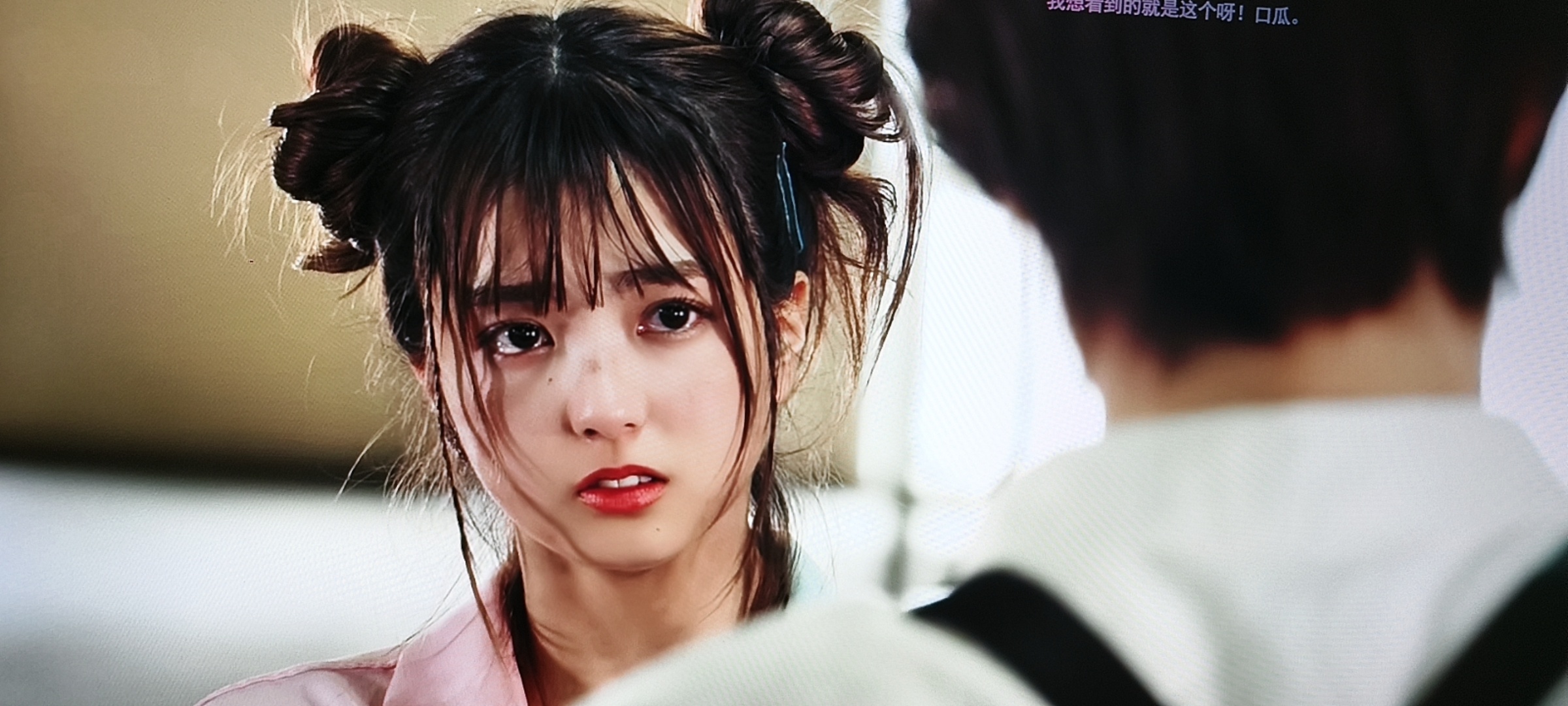 宁梦——漂亮可爱楚楚动人的一只小兔子🐰 
