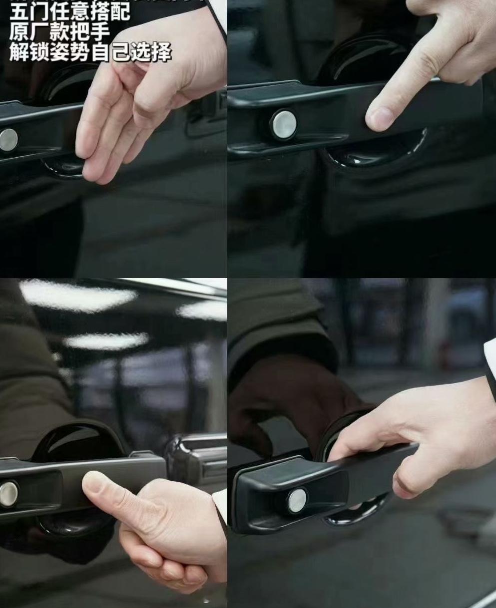 Mercedes Benz G W463A25款奔驰G级 舒适进入系统没有延迟 