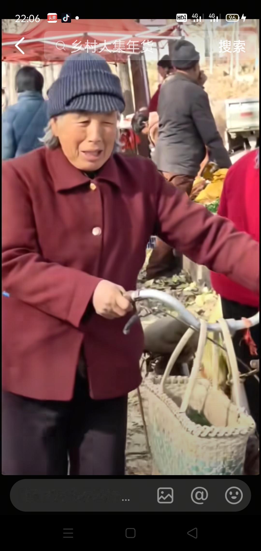 贫穷而又善良的劳动人民