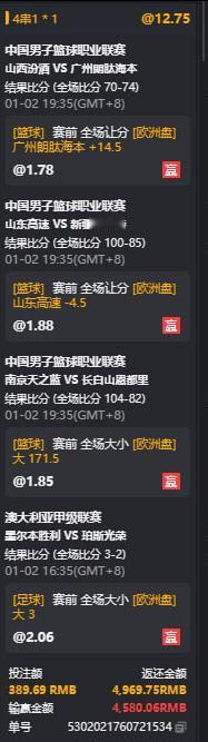 2006！！狂收狂收~！！需要加入的兄弟速速进入粉丝群私信我即可。 
