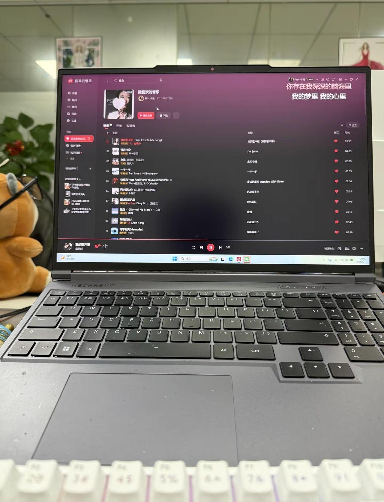 找工作 日常vlog 热门 广州 抖音